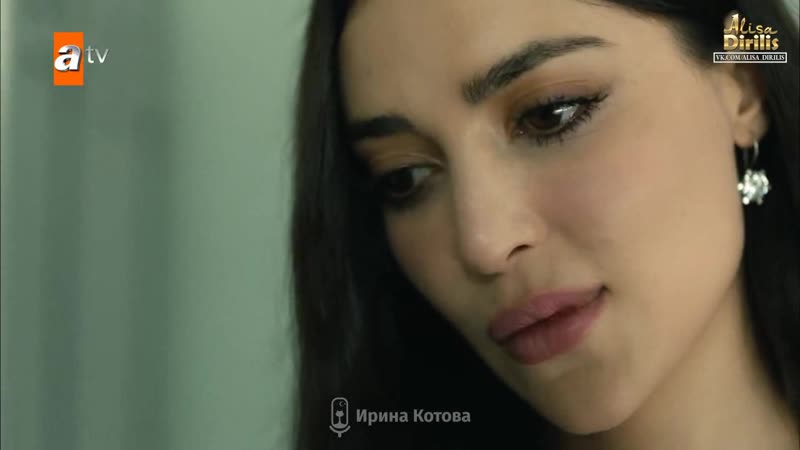 Чукурова 64 мюжгян и зулейха враги наавсегда