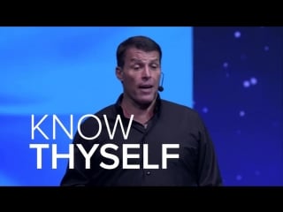 Tony robbins upw event ашер, хью джекман, джеральд батлер и многие другие о программе