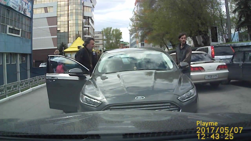 Алтайский епископ