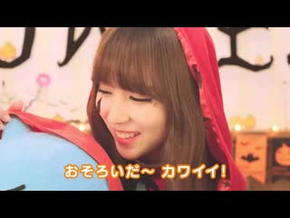 190909 qoo & twice halloween special (mina ver)