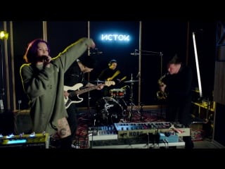 Yuko маша (istok live sessions promo)