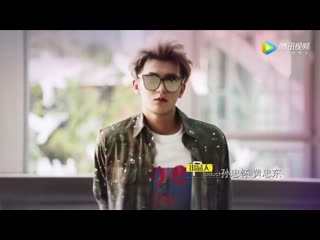 190325 ztao @ the brightest star in the sky ep01