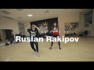 Ds kingstep | ruslan rakipov | travis porter make it rain