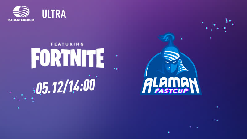 🏆 alaman fastcup fortnite #7