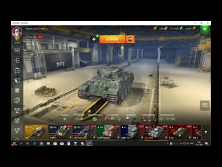 #wotblitz live с #palata luxe 17/01/20