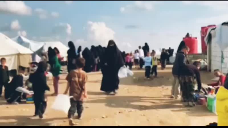 Видео из местных источников жизнь в лагере аль хуль #сирия