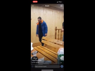 Тусим тусим