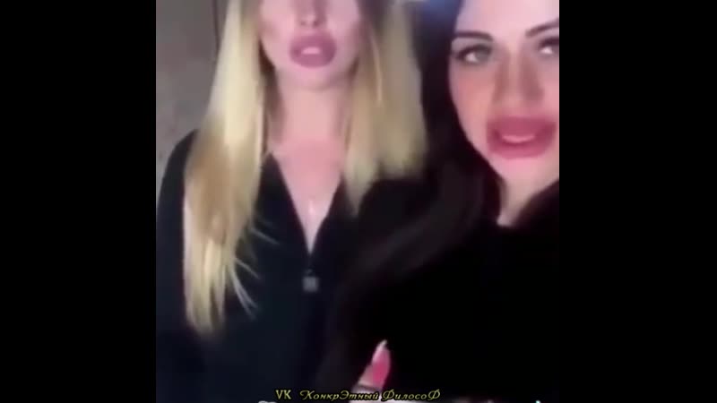 Утки