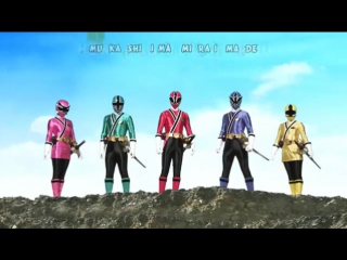 Tensou sentai goseiger vs samurai sentai shinkenger