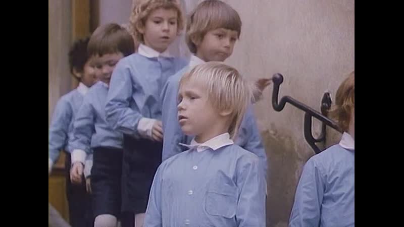 Оставьте нашу принцессу / neberte nam princeznu / neberte nám princeznú (1981 чехословакия) музыка молодые в кино