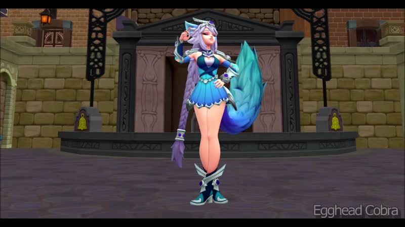 Прибытие ио