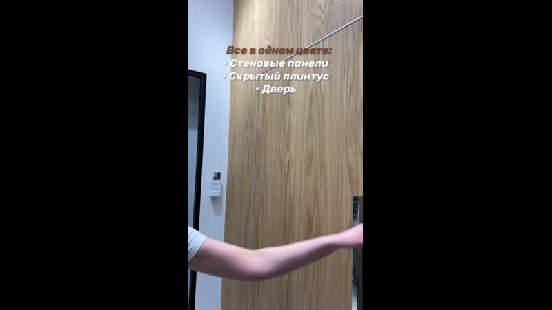 Встречайте нашу новинку высокую дверную ручку sofia grande!