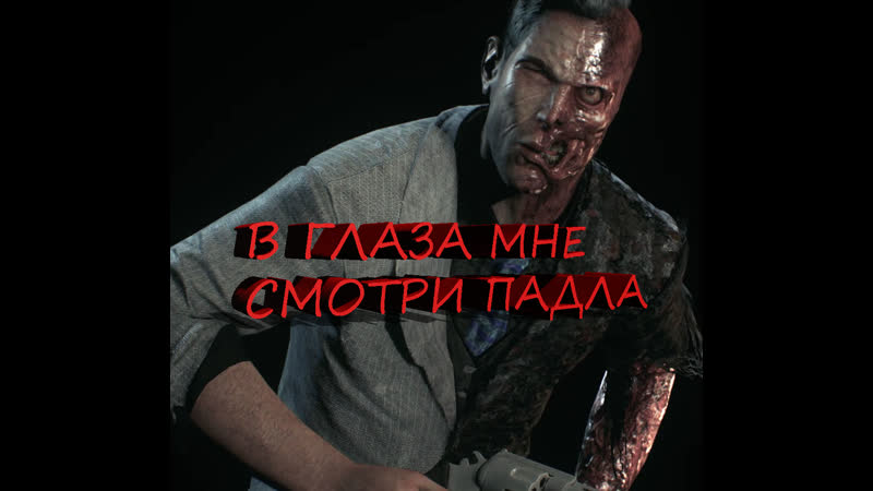 Batman arkham knight харви дент или двуликий 11часть