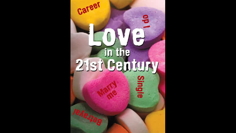 Love in the 21st century (1999– ) toyboys