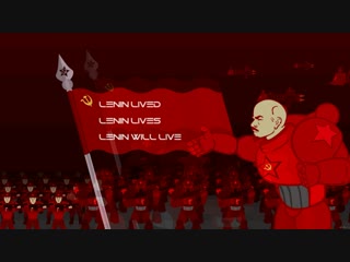 Lenin (is so young) 40000 (remastered, extended version)