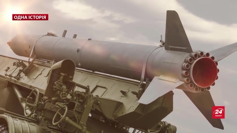 Холодна війна