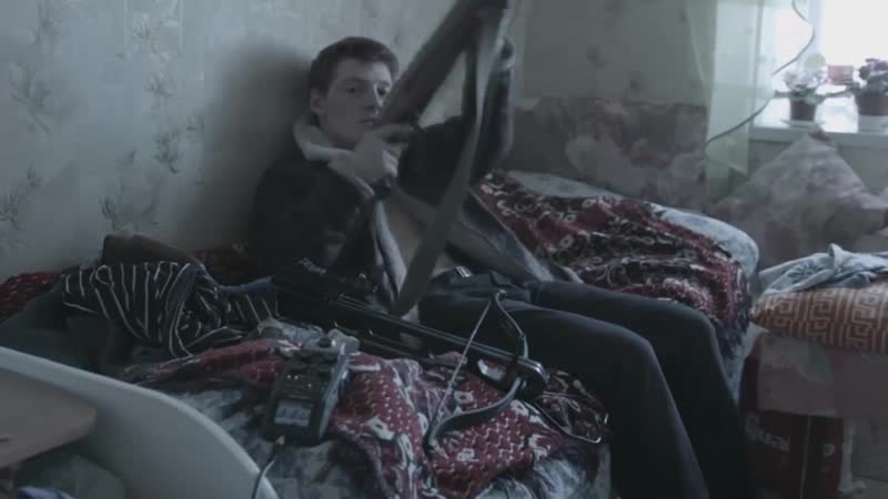 Ебанушка новая глава