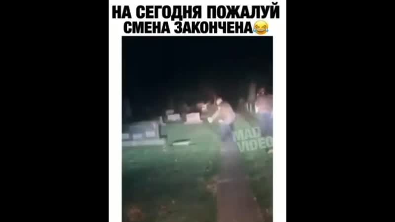 [viaskobrat|это фиаско братан]