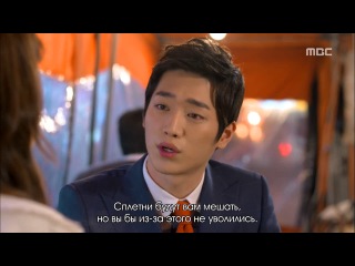 [belovedonnies] пронырливая дамочка (15/16)