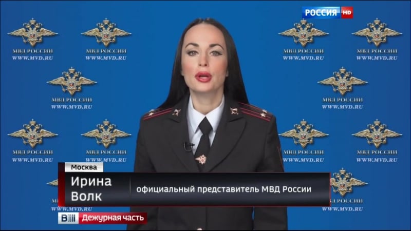 В москве обезврежена очередная банда "целителей"