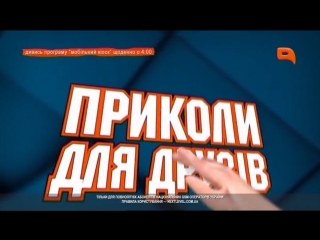 Мобільний кіоск qtv