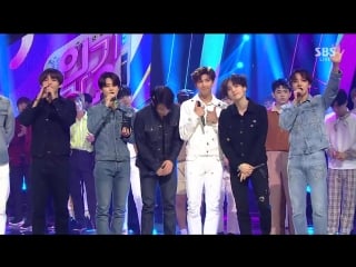 [awards] 180610 bts win no 1 place with fake love on inkigayo @ sbs inkigayo