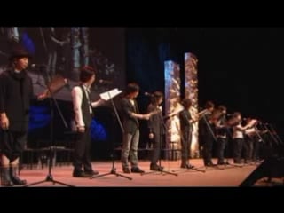 Kuroshitsuji sono shitsuji, shuushou saigo no bansan wo anata to tomo ni