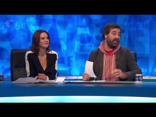 8 out of 10 cats does countdown 9x05 vic reeves, aisling bea, david o'doherty