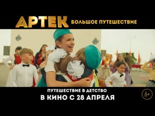 Video by mikhail galustyan