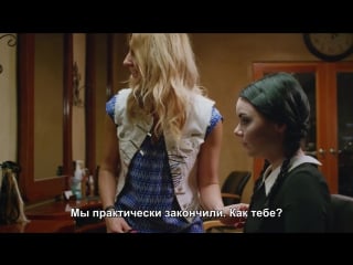 Взрослая уэнсдэй аддамс стрижка adult wednesday addams the haircut (rus sub) s2e04