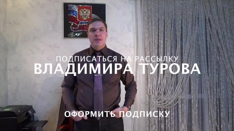 С зарплаты гендиректора не надо платить ндфл и страховые взносы (минфин № 03 11 11 52558)