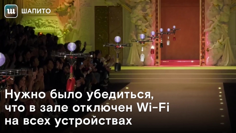 Dolce &amp; gabbana на показе в милане выпустили на подиум дронов