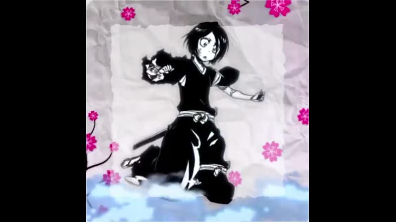 Rukia kuchiki / bleach vine