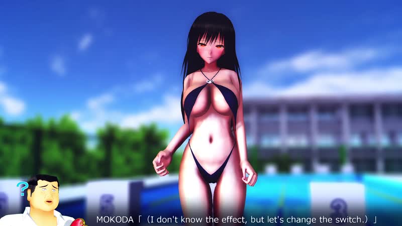 Mmd r 18 yui kotegawa preparatory exercise in erotic swimsuit normal version author aquinas
