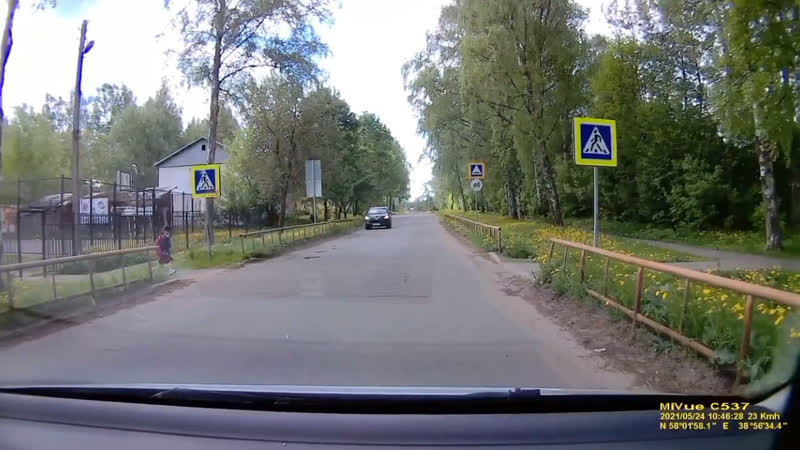 Ребёнок стой! я тороплюсь!