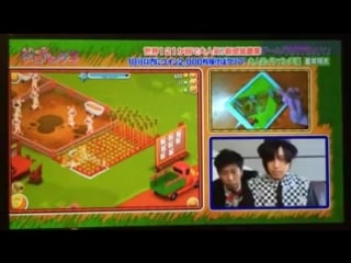 Aoi shouta in sore yuke! gēmupansā!