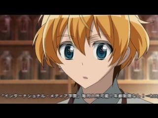 Ame iro cocoa / какао цвета дождя 7 серия озвучка animur (yudziro)