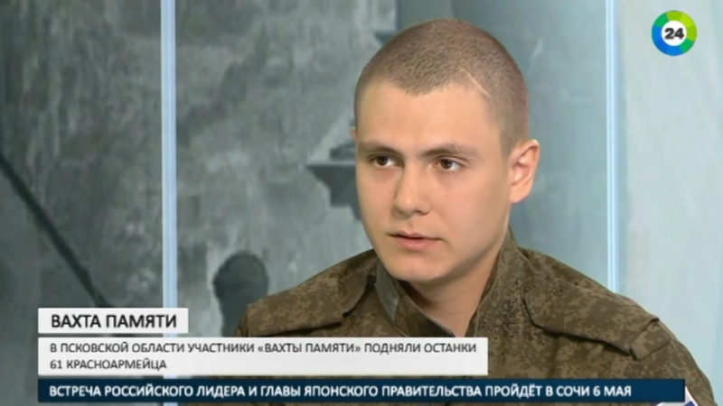 Поисковик рассказал, как восстанавливают имена безымянных героев войны