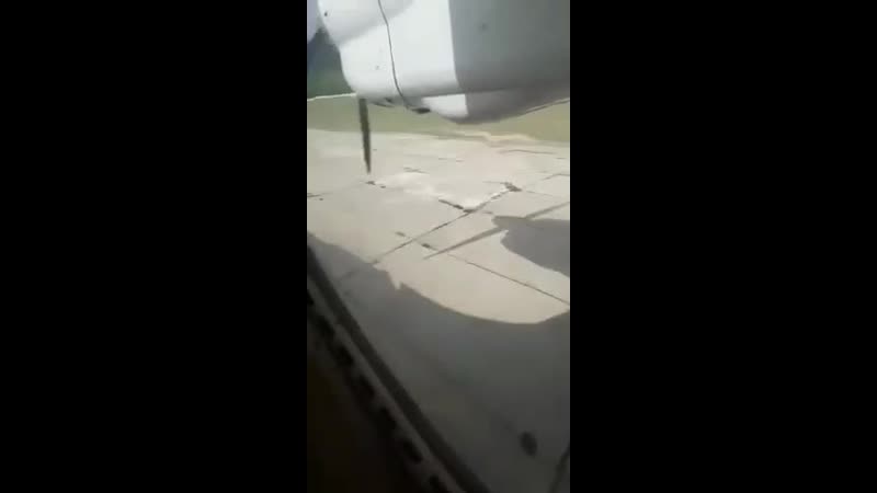 Пассажир рейса улан удэ нижнеангарск снял момент аварии с борта самолета