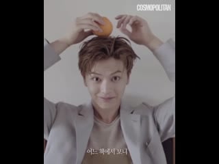 Юк сон чжэ | yook sung jae | 육성재 sungjae