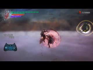 Devil may cry 5 inertia example #4
