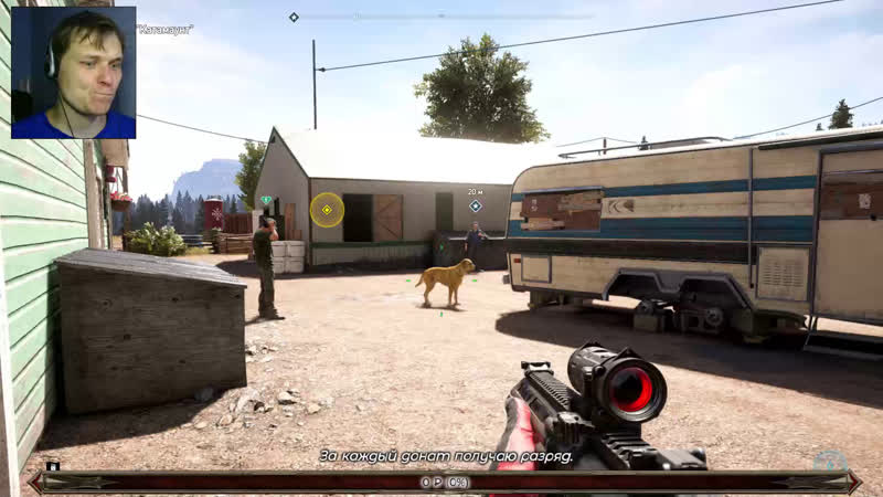 Ты атеист? неважно! пули на всех действуют одинаково!