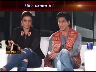 Dilwale movie stars shahrukh khan and kajol || exclusive interview || the success story | part 3