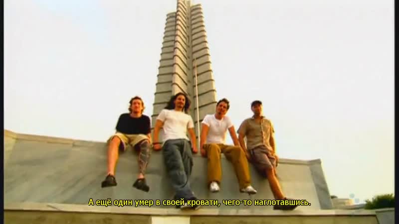 Audioslave your time has come (rus) ost flatout 2