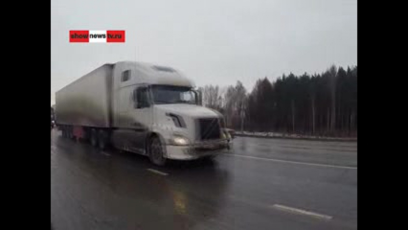 Тау дальнобойщики перекрыли тюменскую трассу