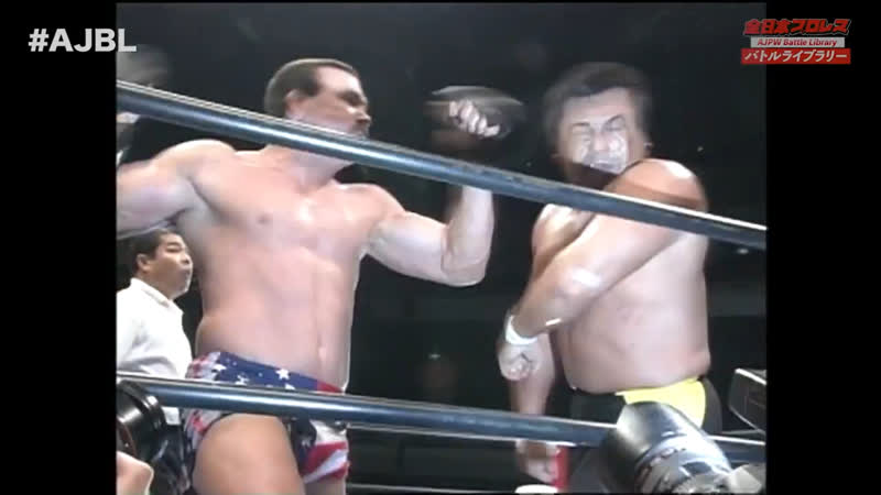 Toshiaki kawada vs don frye 2003
