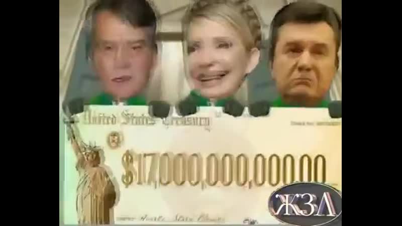 Газова пiсня