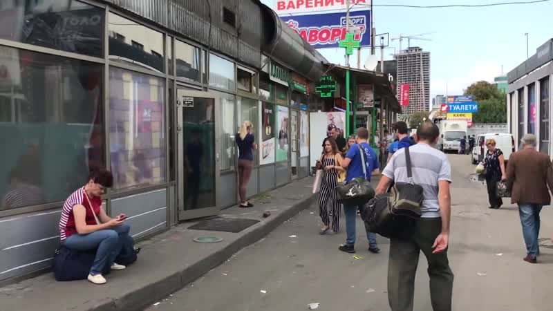 Столицы porn video – Грязь, воровство и наливайки киевский вокзал встречает гостей столицы