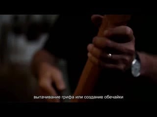 Cordoba luthier series