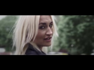 Sarah connor wie schön du bist